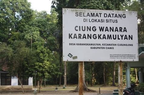 objek wisata ciung wanara situs bersejarah  ciamis jawa barat