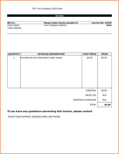 simple invoice template word   blank bill   bio