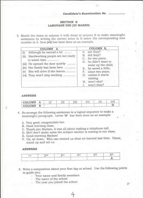 form  study notes  papers blog english language form