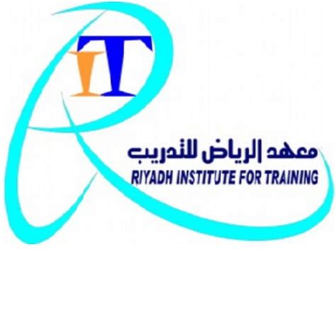 riyadh institute  training youtube