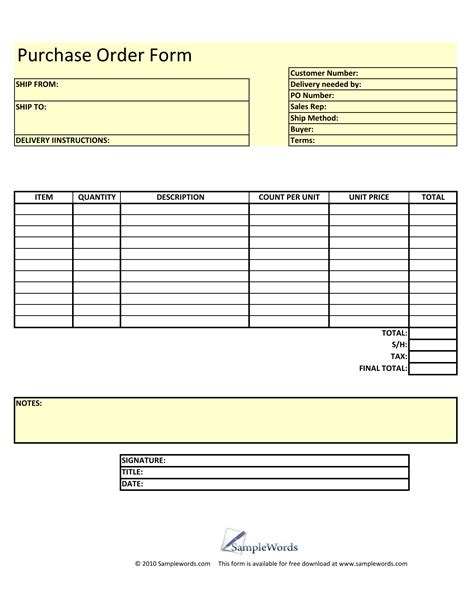 fillable po forms printable forms