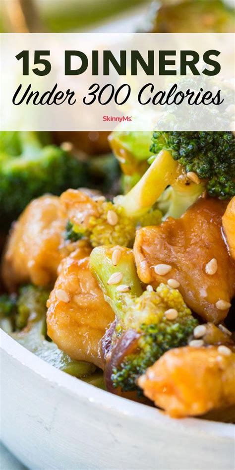 heavenly simple dinner recipes  fussy eaters