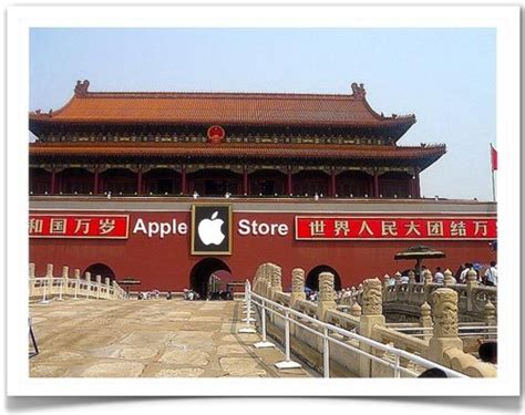 Iphone Savior Is It Time For The Forbidden City Apple Store