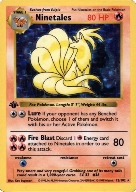 valuable  edition pokemon cards  sports cards