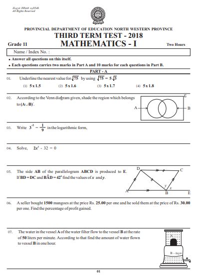 grade 11 mathematics 3rd term test paper 2018 english medium north