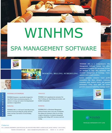 pin  spa management software
