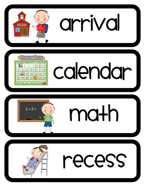 simple  printable visual schedule  classroom  preschool