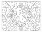 Mew Pokemon Coloring Pages Windingpathsart Printable Adult sketch template