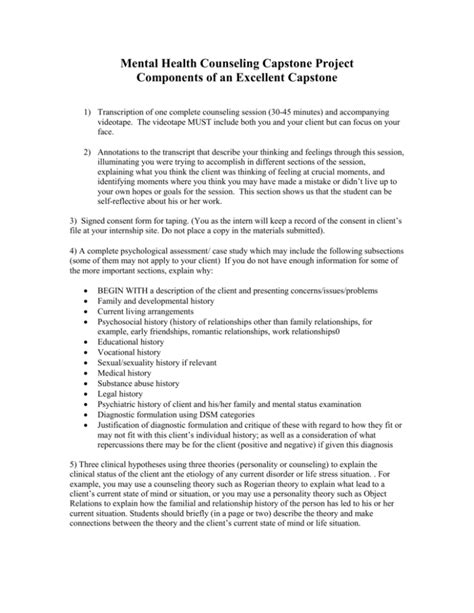 mental health counseling capstone components