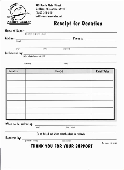 printable donation receipt template   printable donation