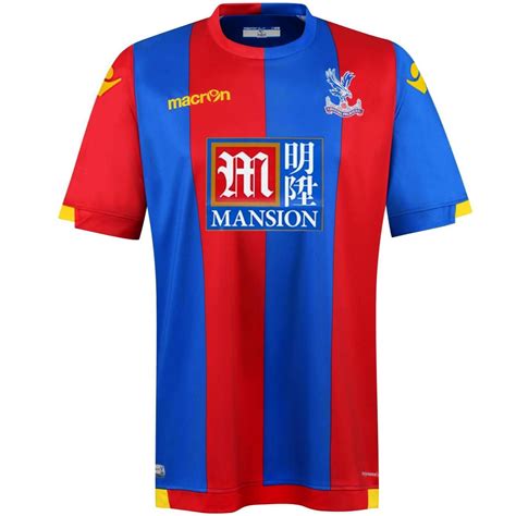 crystal palace fc home football shirt 2015 16 macron
