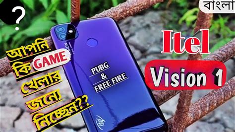 itel vision  gaming review itel vision   fire pubg call  duty