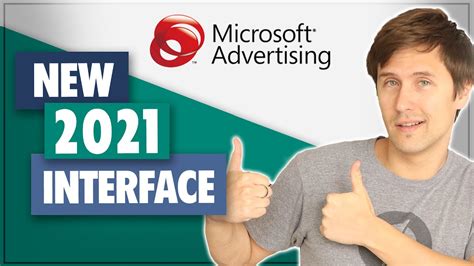microsoft ads tutorial complete step  step   interface