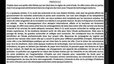 french essay writing service french essay writing