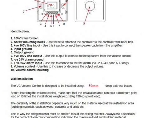 ceiling speaker volume control wiring diagram  speaker wiring diagram ceiling wiring