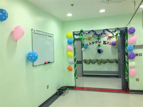 al imam abdulrahman al faisal hospital riyadh