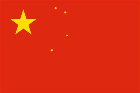 china flag logo png transparent svg vector freebie supply