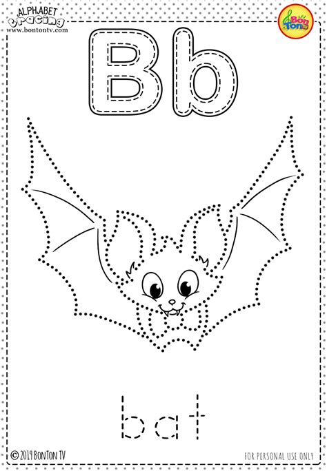 alphabet tracing coloring pages