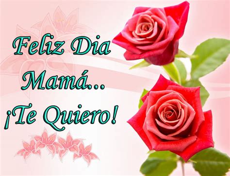 feliz día de la madre 【imágenes y frases】