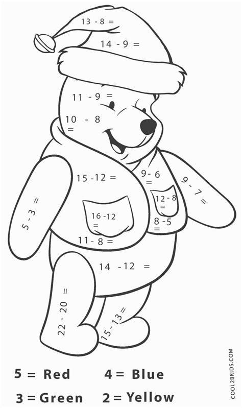 christmas multiplication color  number sketch coloring page