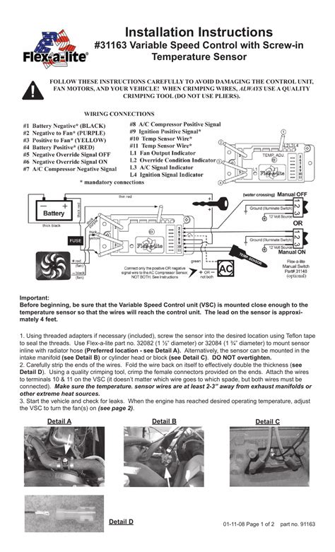 flex  lite controller wiring diagram wiring diagram