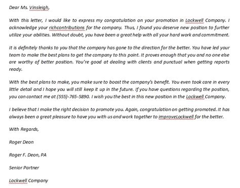 repack promotion  doubt letter