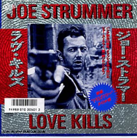 joe strummer love kills japanese 7 vinyl single 7 inch record 45