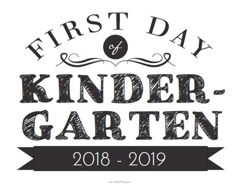 day  kindergarten sign  printable
