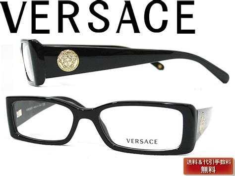 woodnet rakuten global market glasses versace versace eyeglass