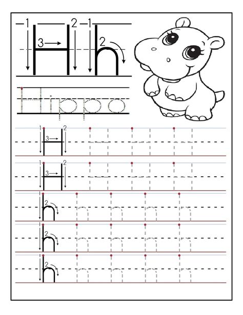 printable letter  tracing worksheets  preschoolers preschool crafts