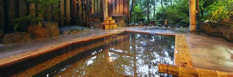 Onsen Japanese Hot Springs