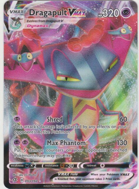 pokemon tcg ss rebel clash  dragapult vmax holographic rare card