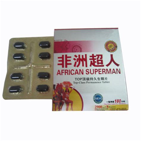 Zhen Gong Fu Sex Pills Male Enhancement Id 7312866 Buy