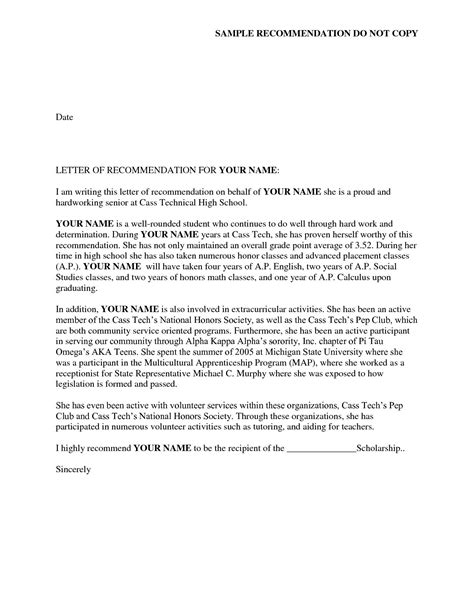 sorority recommendation letter template addictionary