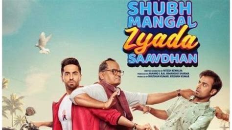 ‘shubh mangal zyada saavdhan gets love from donald trump the state