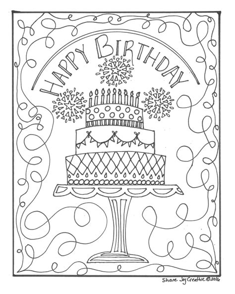 happy birthday cake coloring page printable instant  etsy