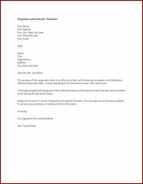 resignation letter format  ms word sample resignation letter porn