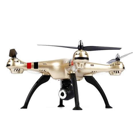 drone xsw syma msh technologie