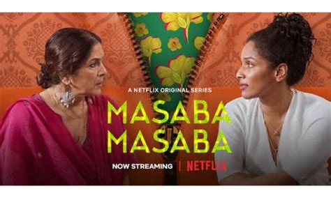 Masaba Masaba Season 2 Netflix Announces Premiere Date Of Biographical