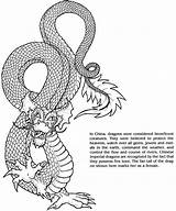 Coloring Pages Dragon Dragons Mythical Print Bubblews Color Colouring Books Kids Dover Publications Book Tattoo Family Chinese sketch template