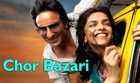 chor bazari full video song love aaj kal youtube