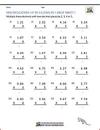 multiplication facts worksheets  grade