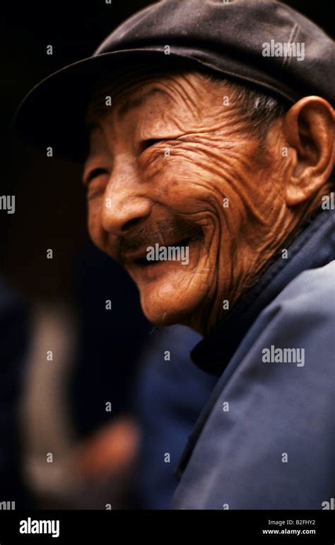 Old Asian Man Smiling