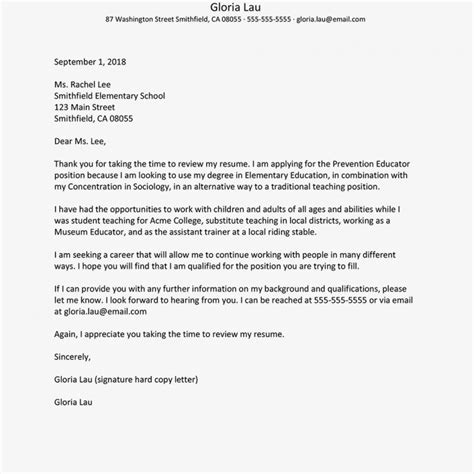 substitute teacher cover letter letterlyinfo