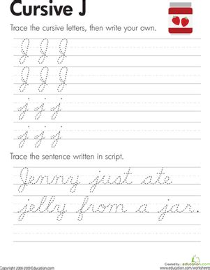 cursive  worksheet educationcom cursive handwriting practice