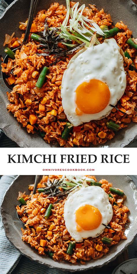 easy kimchi fried rice kimchi bokkeumbap omnivore s cookbook