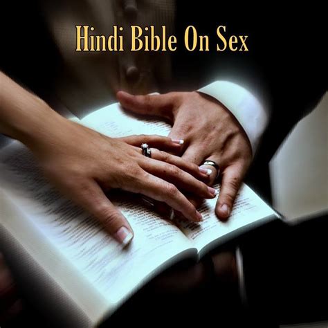 What Does The Bible Say About Sex