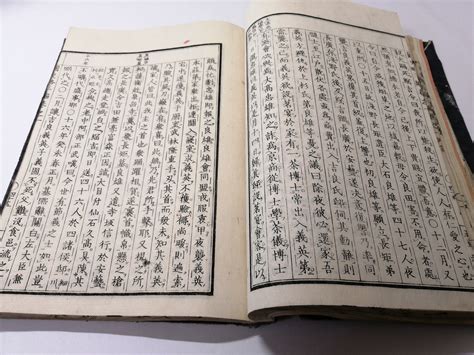 japanese antique book japanese vintage book japanese etsy