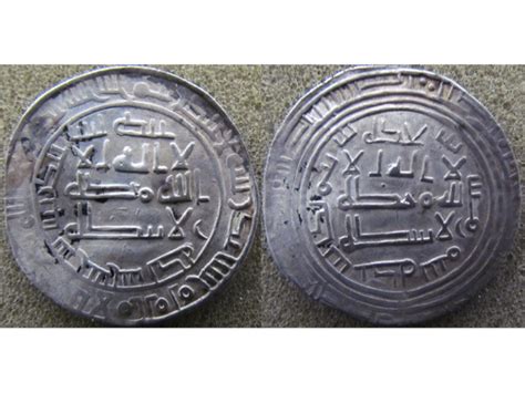 rare coin   khazars coin talk