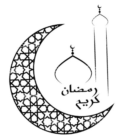 ramadan coloring pages clipart  printable coloring pages